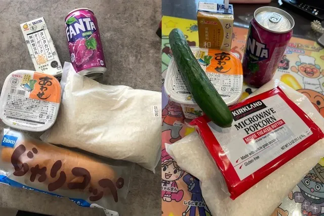 常滑市のお福分けで配布された食品の一例