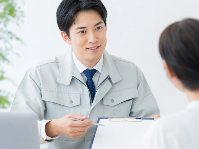 資格・許可を確認できるのイメージ