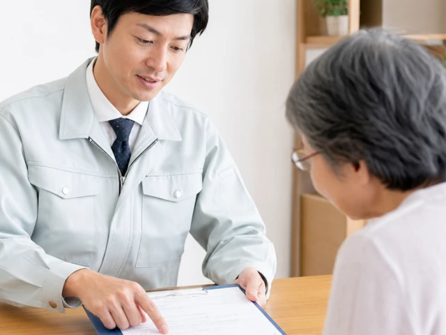 3. 契約内容を確認するのイメージ