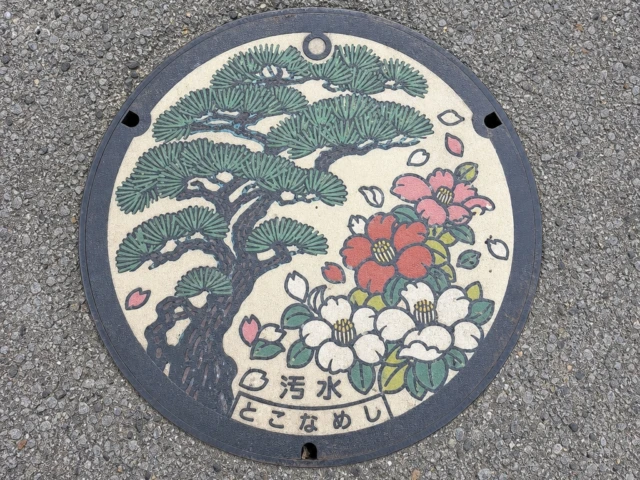 常滑市にあるデザインマンホールを巡ろう！マンホールカード入手場所や近くの観光地も紹介