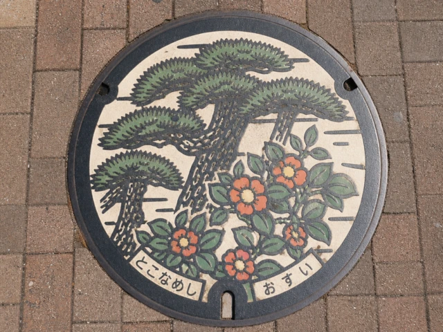 檜原地区：桧原公園周辺のイメージ